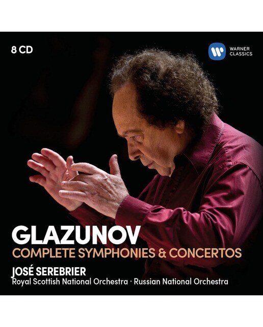 Imagen 0 de Complete Symphonies & Concertos (8 CD)
