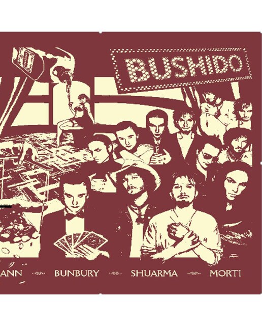 Imagem 0 de Bushido (CD + 2 LP-Vinil)