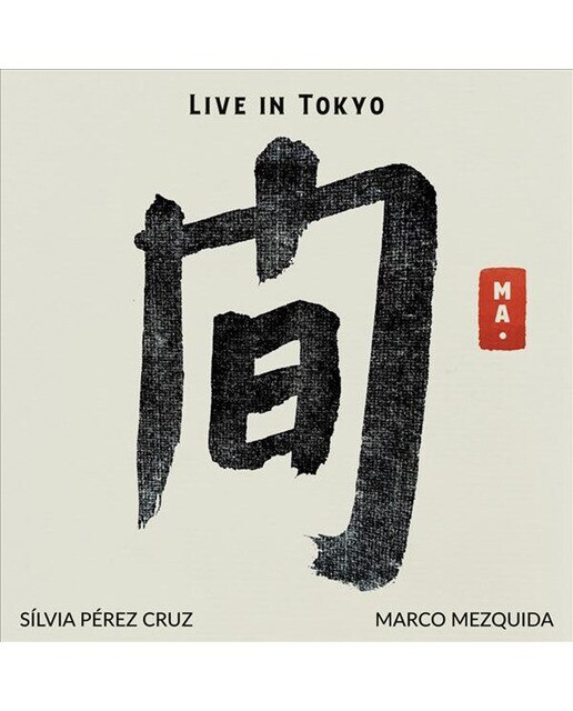 Imagem 0 de MA. Live in Tokyo (2 LP-Vinil)