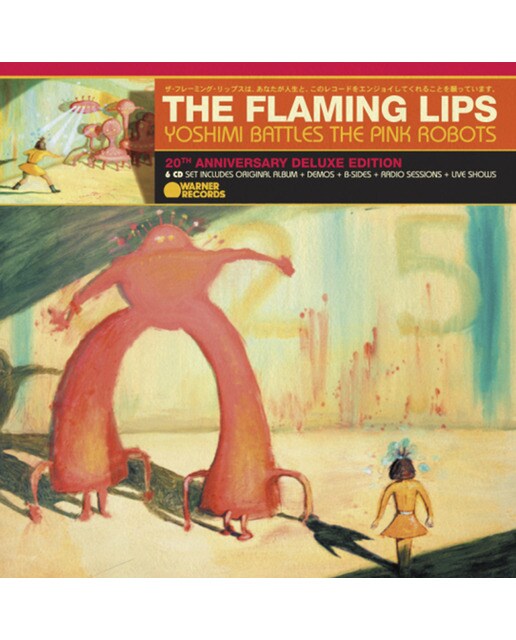 Yoshimi Battles the Pink Robots (20th Anniversary Super Deluxe Edition) (5 LP-Vinil) 1