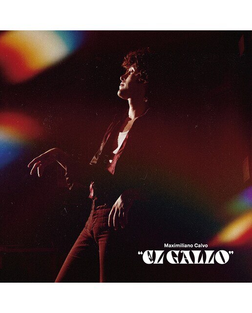 El Gallo (LP-Vinilo) 1