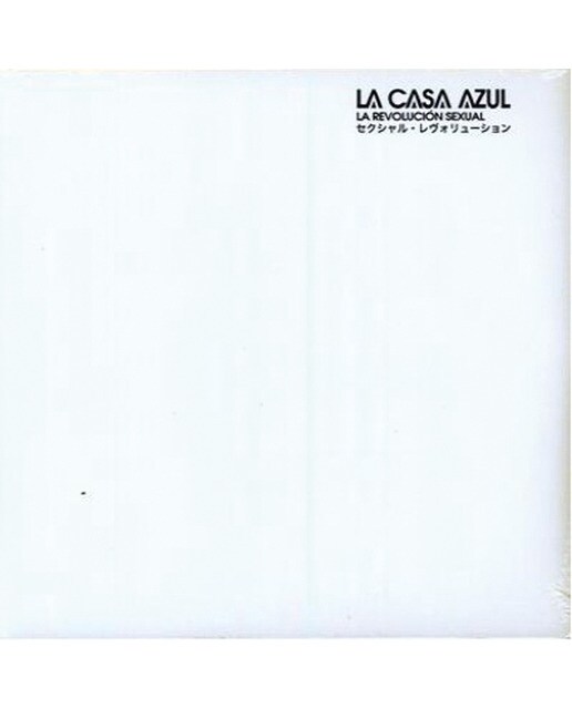 Imagen 1 de La Revolución Sexual (Reedición) (Edición Color) (LP-Vinilo)