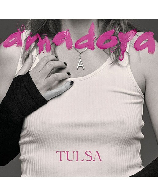 Amadora (CD)