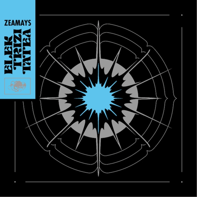 Imagen 0 de Elektrizitatea Remaster 2025 (LP-Vinilo)