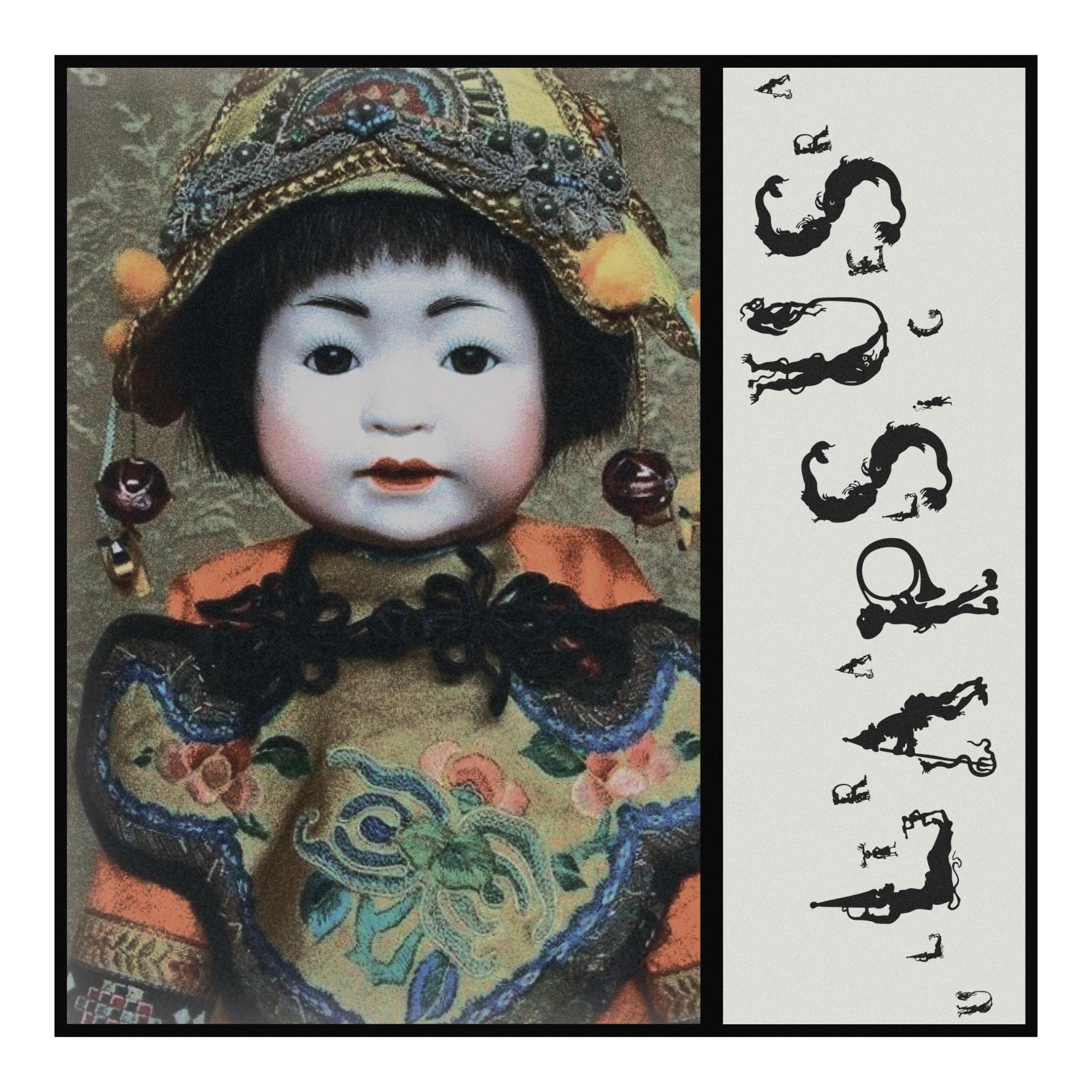 LAPSUS (CD) 2