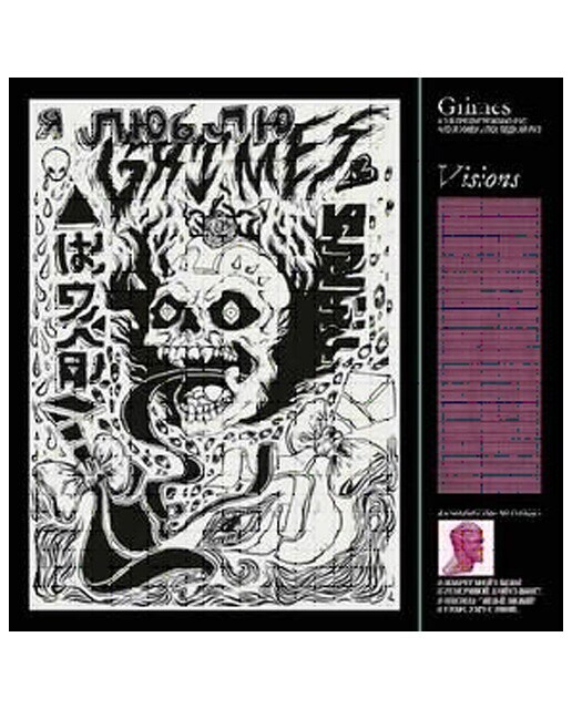 Visions (CD)