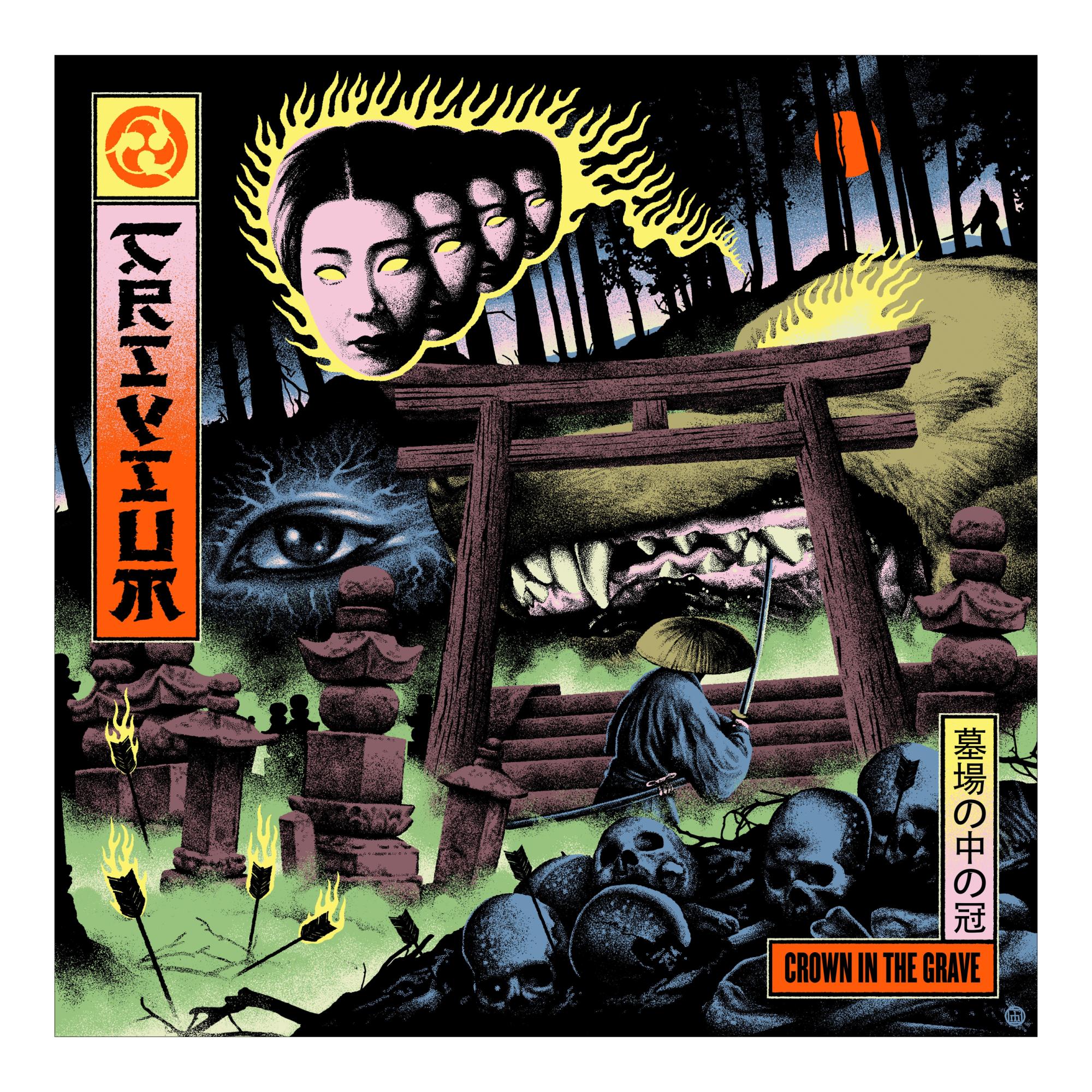 Imagen 2 de Crown In The Grave (Edición Color) (2 LP-Vinilo) Amarillo