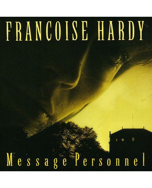 Imagem 0 de Message Personnel (2013 Remaster) (LP-Vinil)