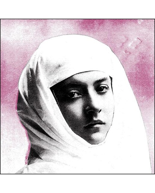 Relatives In Descent (LP-Vinil) 1