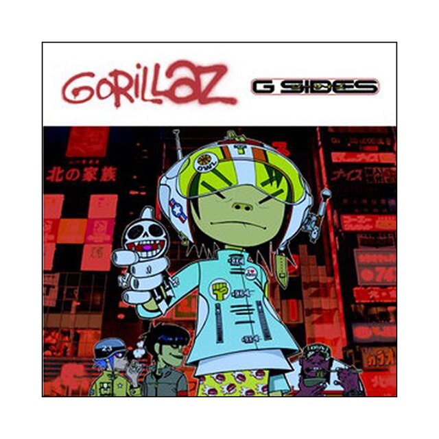 Imagen 0 de G-Sides (CD)