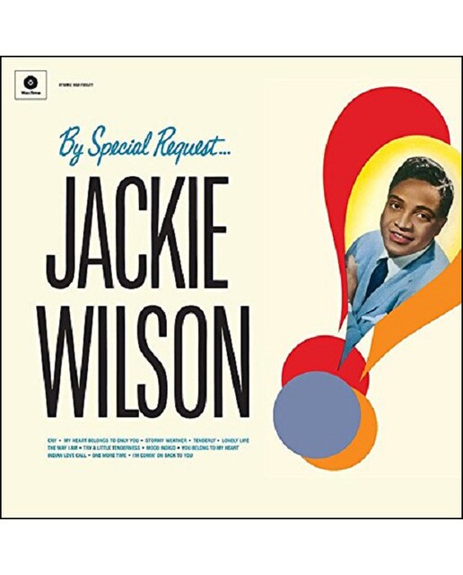 By Special Request + 2 Bonus Tracks (LP-Vinil) 1