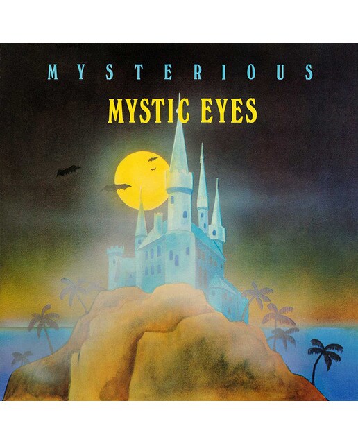 Imagem 0 de Mysterious (LP-Vinil)