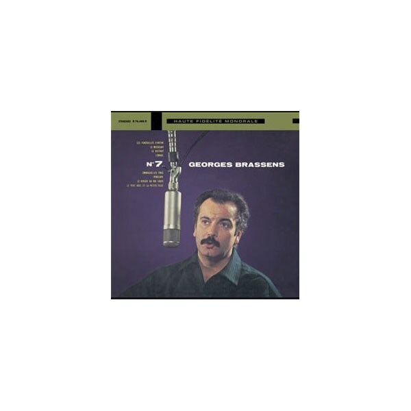 Imagem 0 de Les funérailles D'Antan -  Nº 7 (LP-Vinil)
