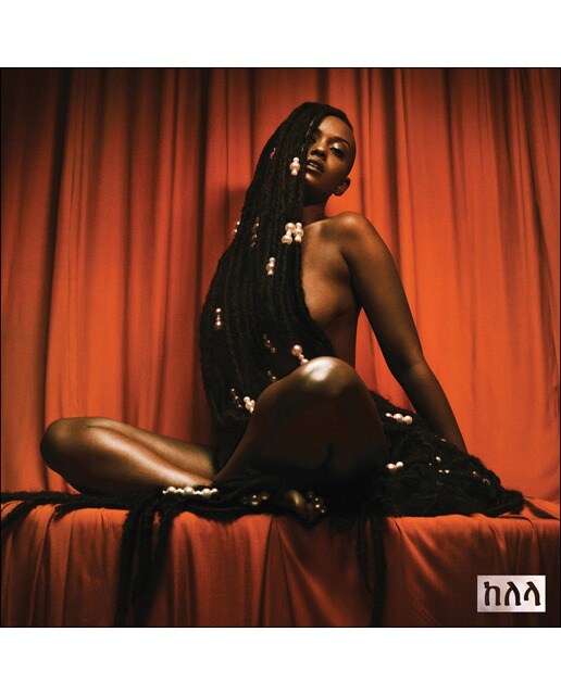 Take Me Apart (CD)