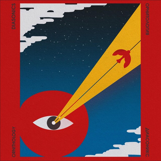 Imagen 0 de Ornihology (Edición Color) (LP-Vinilo)