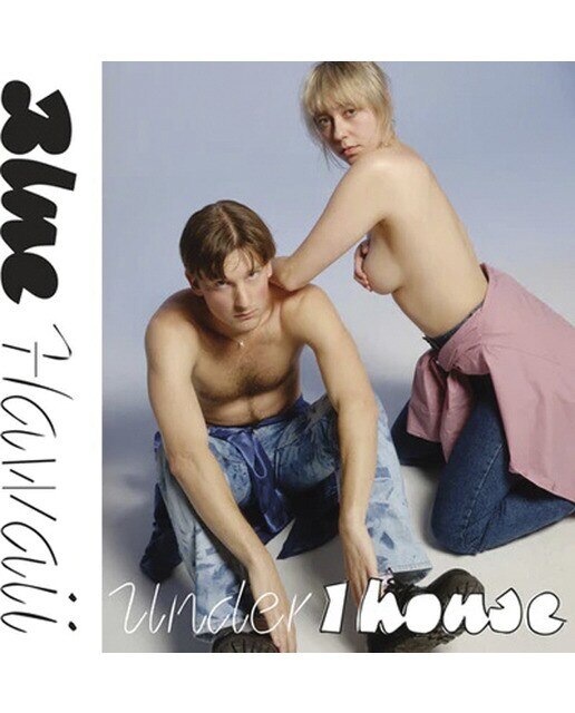 Under 1 house (Edición color) (LP-Vinilo) Blanco-2