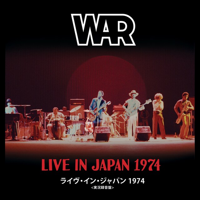 Imagen 0 de Live in Japan 1974 (2 LP-Vinilo)