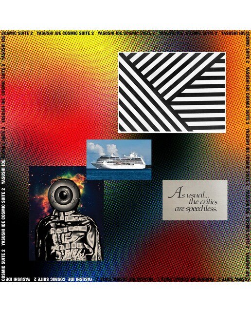 Imagem 0 de Cosmic suite 2 (LP-Vinil)