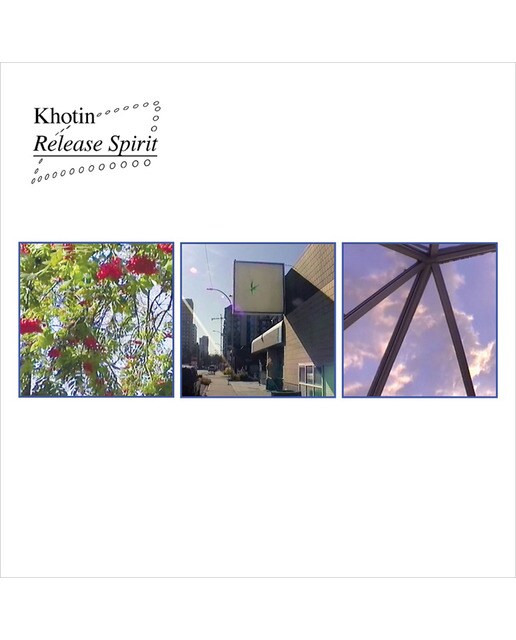 Imagem 0 de Realese Spirit (LP-Vinil)