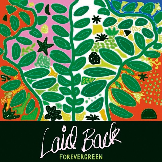 Imagen 0 de Forevergreen (CD)