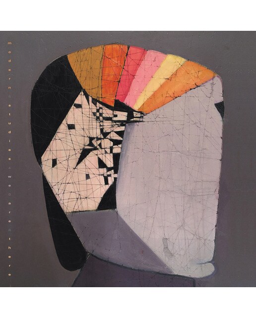 Imagem 0 de We are There (LP-Vinil)