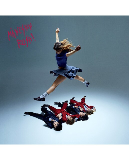 Imagem 0 de Rush! (LP-Vinil)