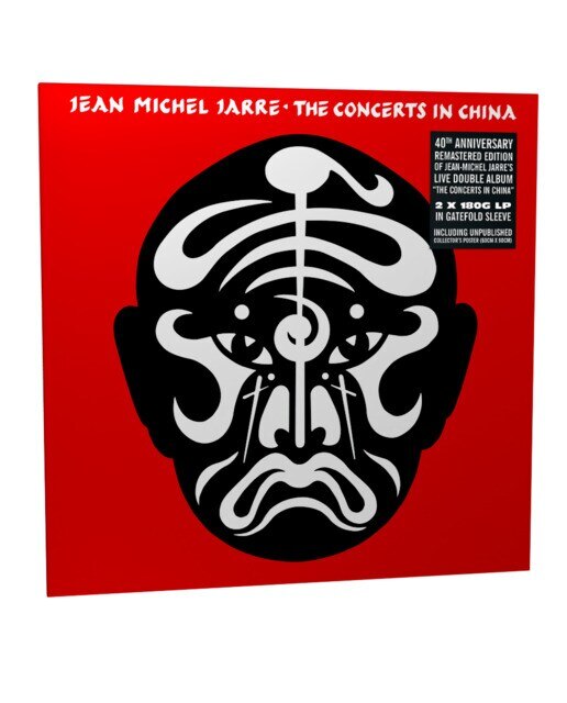 The Concerts In China. 40Th Anniversary (2 LP-Vinilo) 2