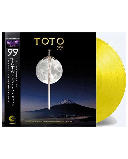 99 - Live in Yokoyama, Japan 1999 (Edición Color) (LP Vinilo) Amarillo-2