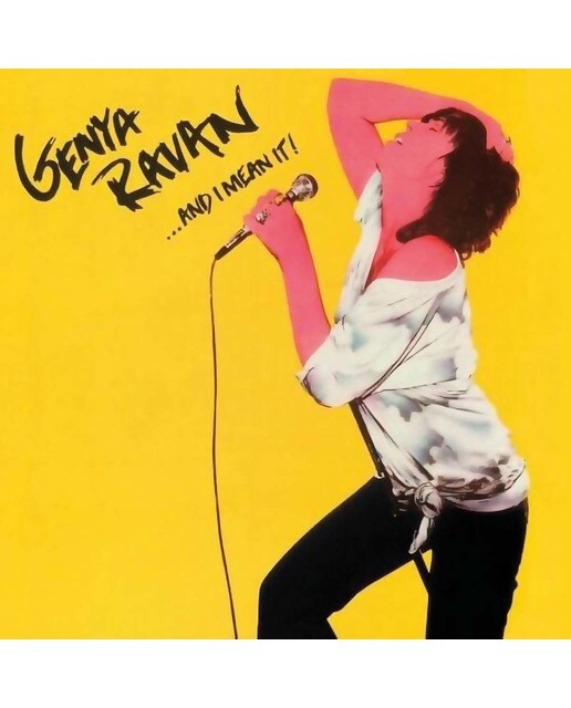 Imagem 0 de ...and I mean it! (LP-Vinil)