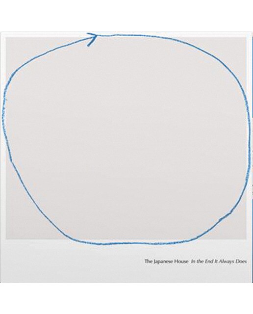 Imagem 0 de In The End It Always Does (Edição Color) (LP-Vinil)