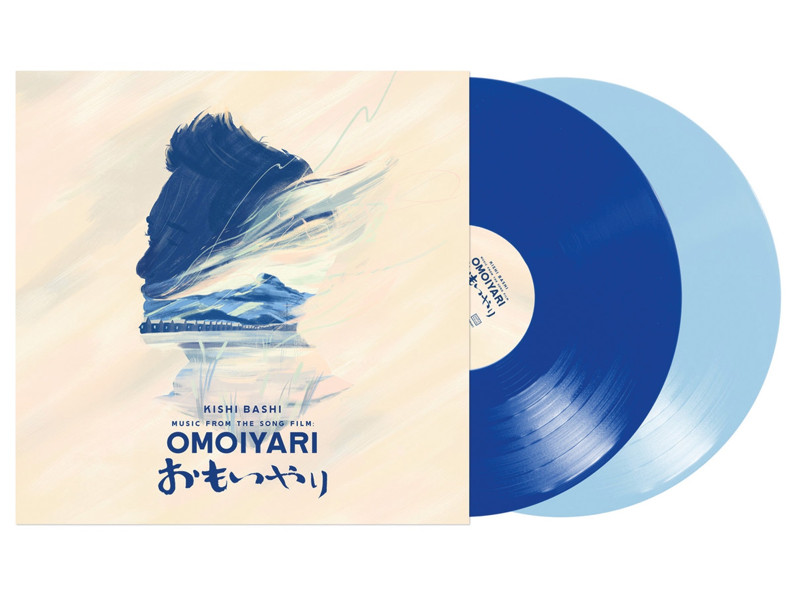 Music from the song film: Omoiyari  (Edición Color) (2 LP-Vinilo) Azul-2