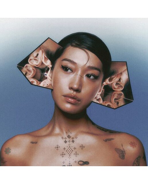 I hear you (LP-Vinilo)