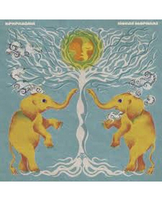 Mount elephant (Edición Color) (LP-Vinilo) Blanco-2