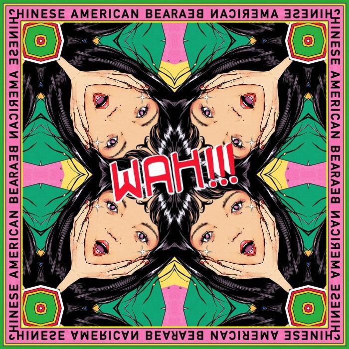 Imagen 2 de Wah!! (Edición Color) (LP-Vinilo) Rosa