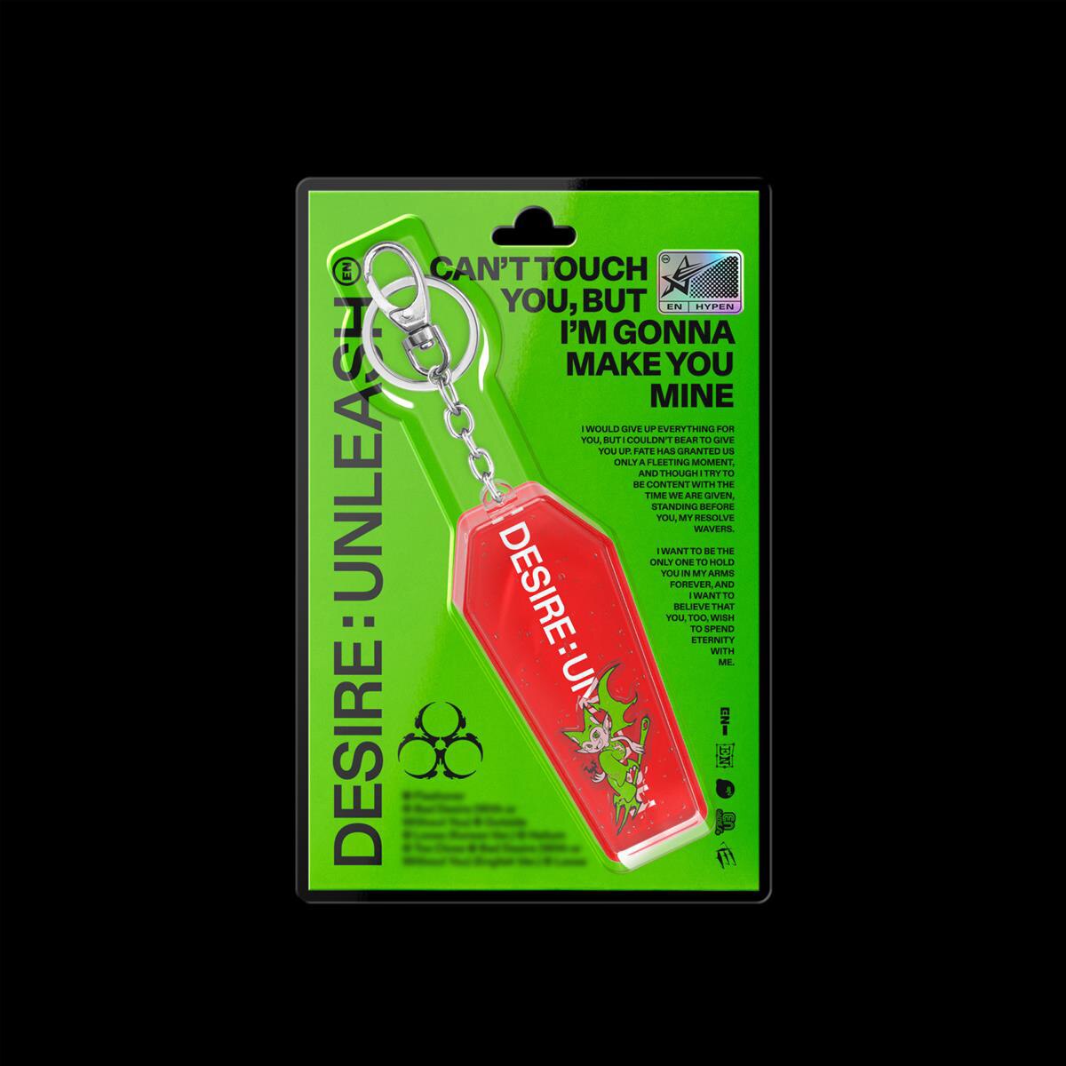 DESIRE : UNLEASH (KEYRING Ver.) (Keyring) (CD) 1