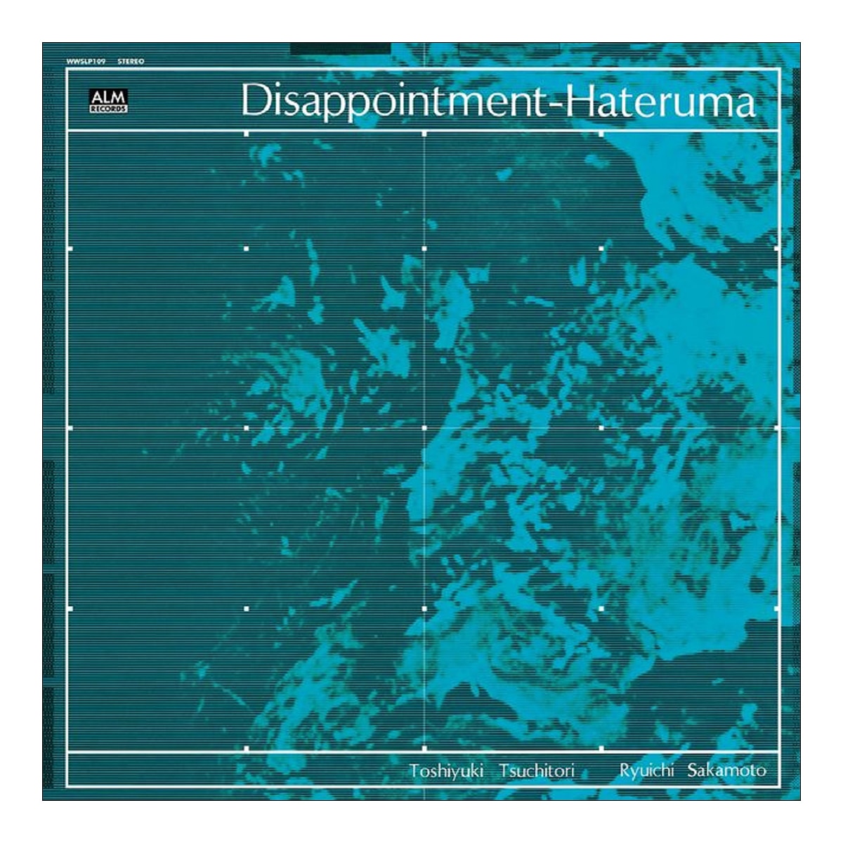 Imagem 0 de Disappointment - Hateruma 1976 (LP-Vinil)