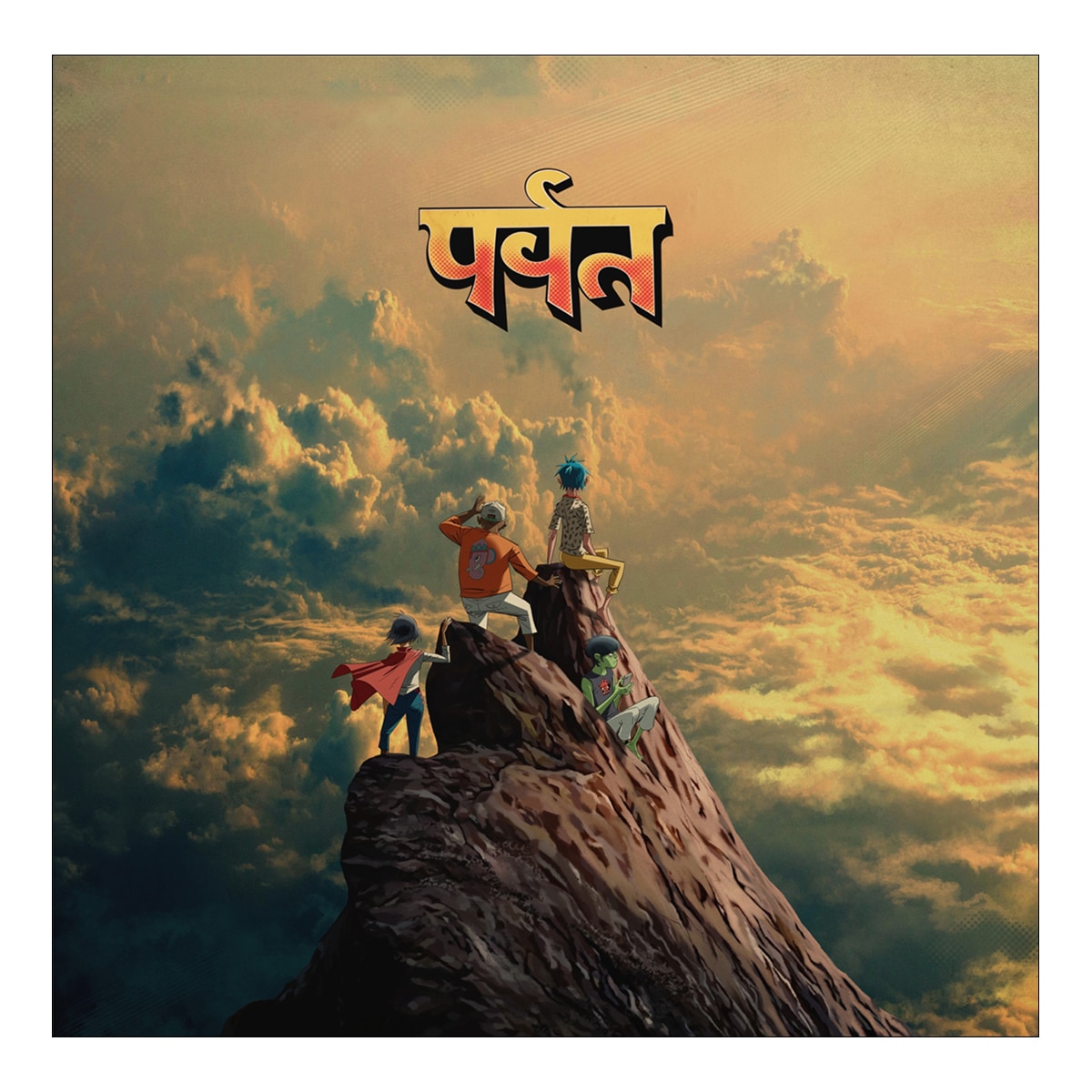 The Mountain (2 LP-Vinil) 2