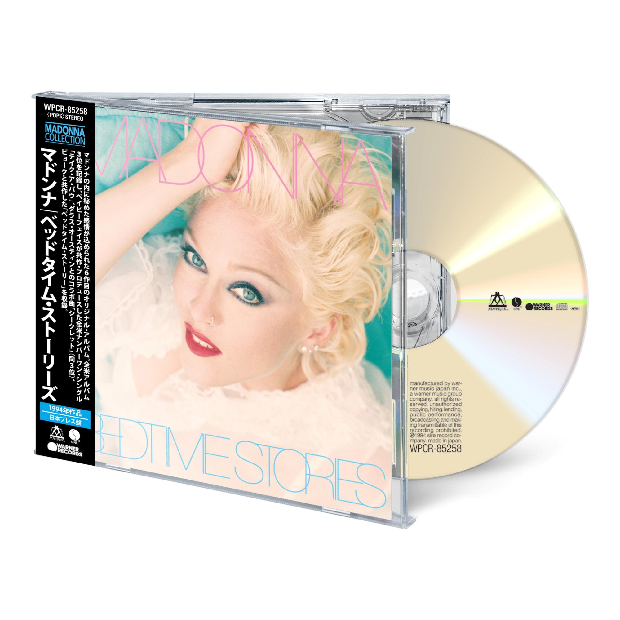 Bedtime Stories (2026 Japanese Edition)  (CD) 2