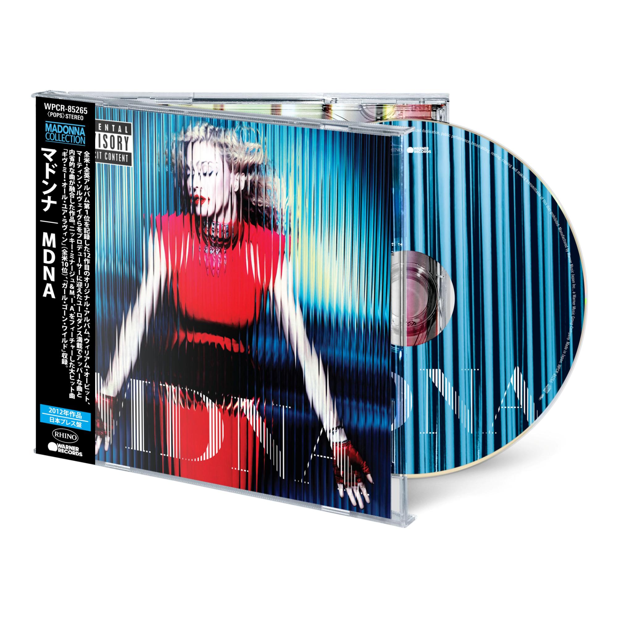 Mdna(2026 Japanese Edition)(CD) 2