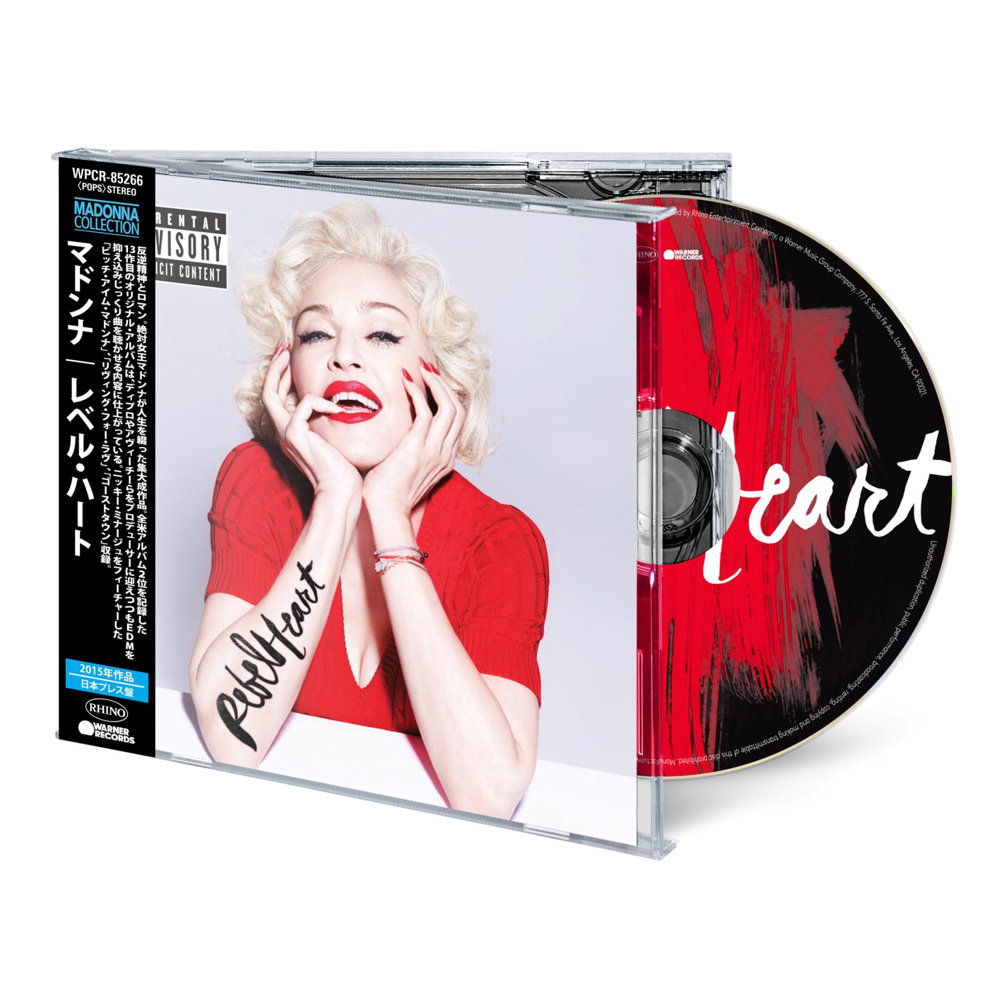 Imagen 0 de Rebel Heart (2026 Japanese Edition) (CD)