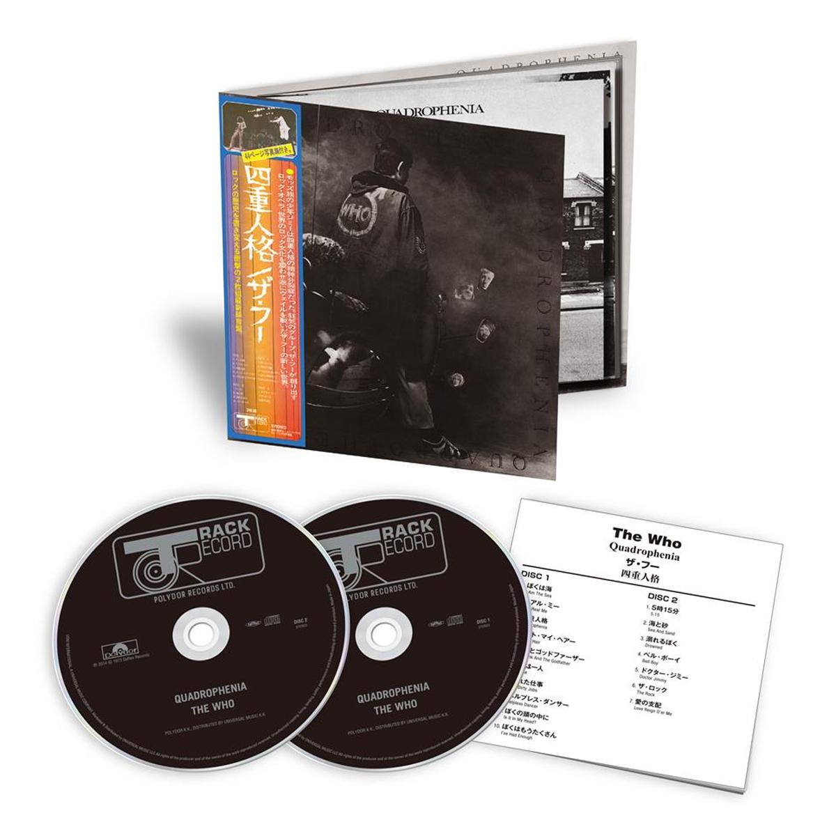Imagen 0 de Quadrophenia (2 CD)