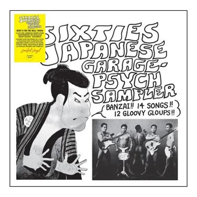 Imagen 0 de Sixties Japanese Garage (LP-Vinilo)