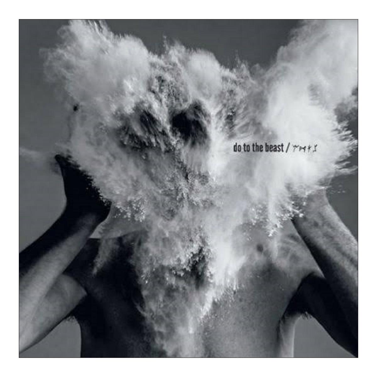 Do to the beast (Edición color)(Lp-Vinilo) Multicolor-1