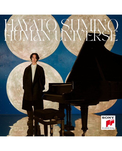 Human universe (CD)