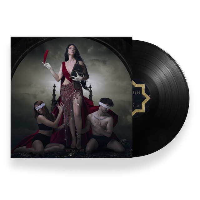 Imagen 0 de El Evangelio (LP-Vinilo)