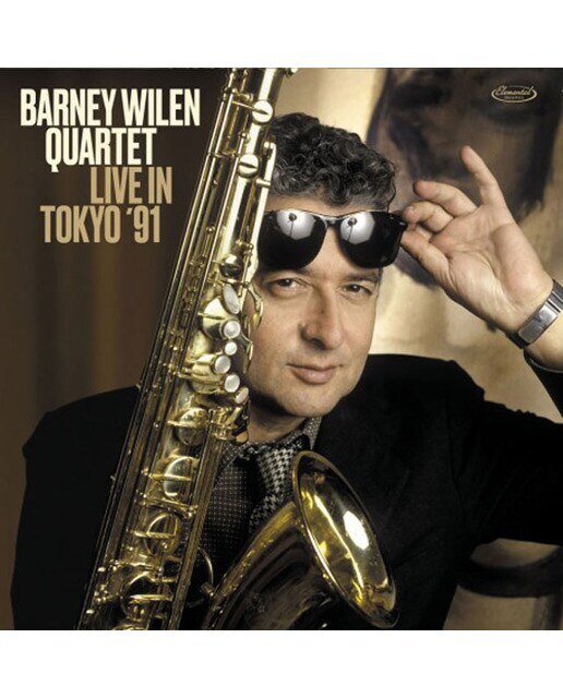 Imagen 0 de Live in Tokyo '91 (2 CD)