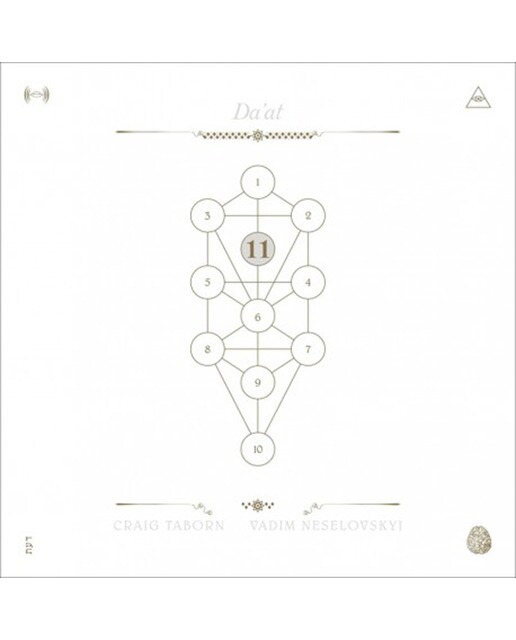 Imagen 0 de The Book Beri'ah Vol. 11: Da'at W/ Vadim Neselovsk (CD)