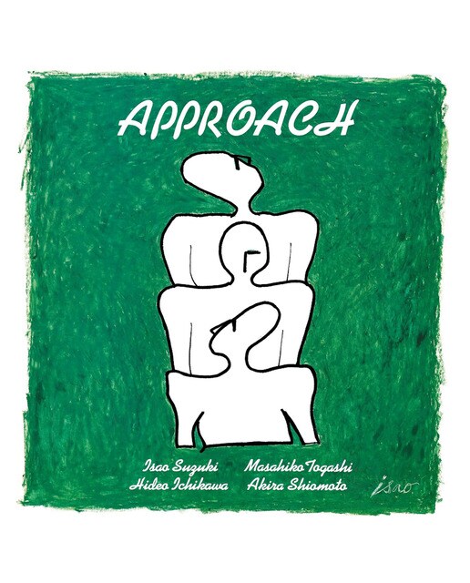 Imagem 0 de Aproach (2 LP-Vinil)