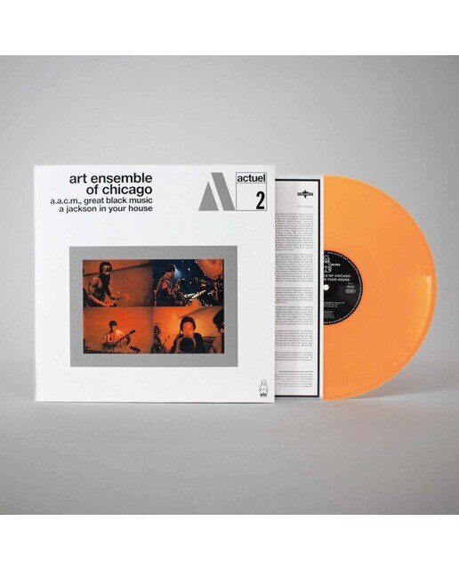 A jackson in your house (Edición Color) (LP-Vinilo) Naranja-2
