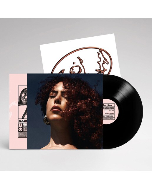 Al hadr (LP-Vinil) 2